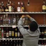 Liquor shops will remain closed for four days from tomorrow in Uttarakhand
