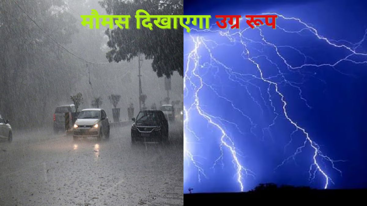 There is a possibility of rain, snowfall and hailstorm in Uttarakhand from today