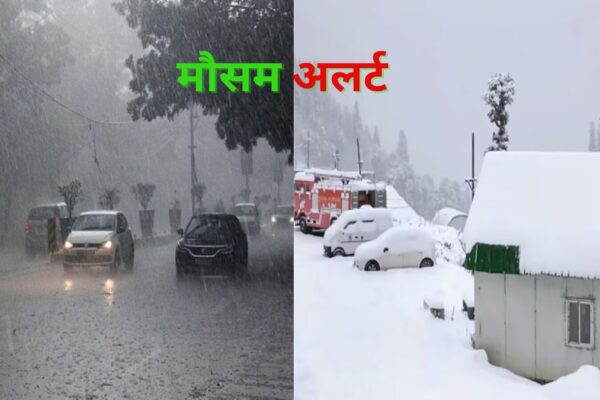 There may be rain and snowfall in Uttarakhand from February 3 to 5