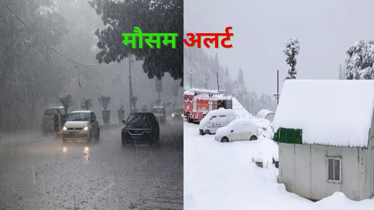 There may be rain and snowfall in Uttarakhand from February 3 to 5