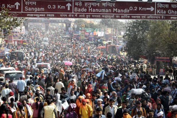 There was a stampede today due to huge crowd in Prayagraj Mahakumbh