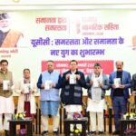 UCC has been implemented in Uttarakhand