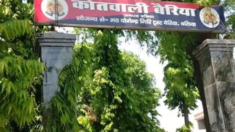 A woman from Bairia police station area of ​​UP has eloped with her nephew due to a love affair