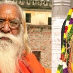 Acharya Satyendra Das, chief priest of Ayodhya Ram temple, passed away today