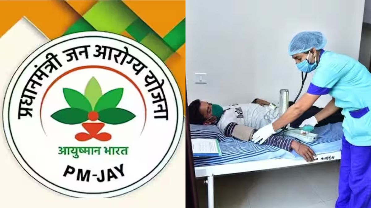Ayushman-card-will-be-canceled-if-ration-card-is-not-online