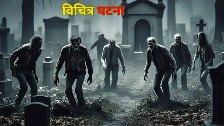 Dead bodies came out of graves in Saharanpur, UP