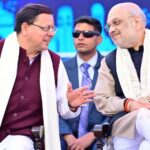 Home Minister Amit Shah concludes 38th National Games in Uttarakhand