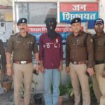 Police have arrested two accused who were calling MLAs and demanding extortion in the name of Home Minister Amit Shah's son Jai Shah