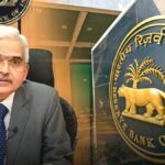 The decision to reduce the repo rate has been taken in the meeting of the Monetary Policy Committee of RBI