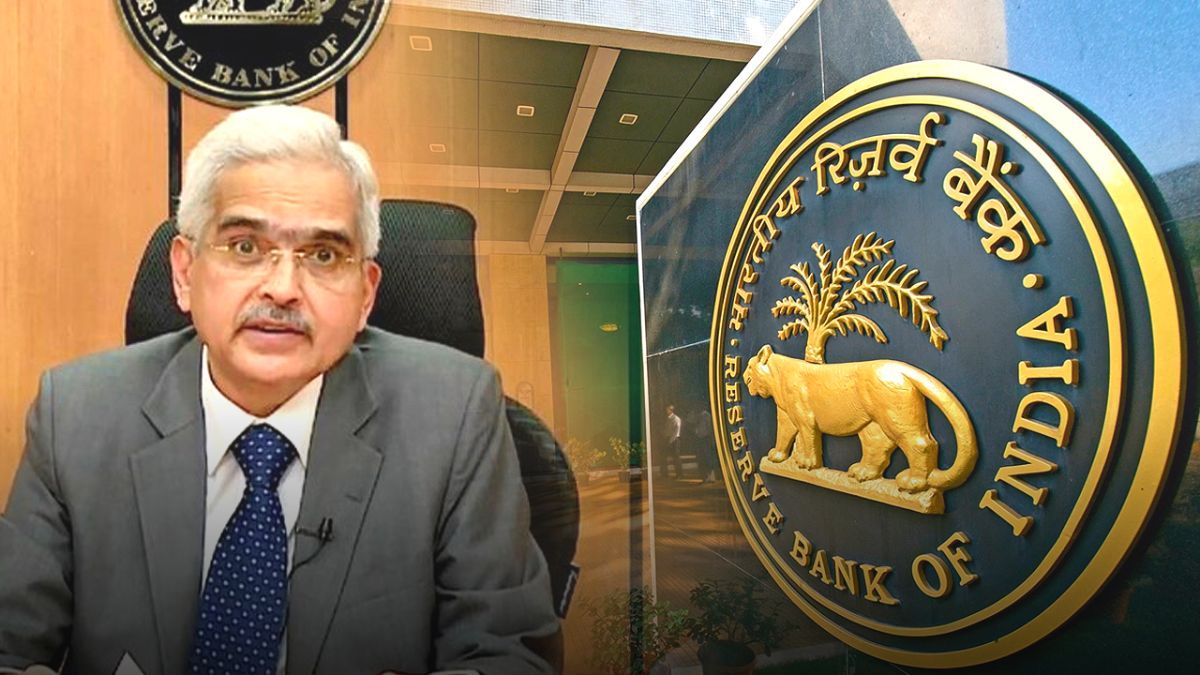 The decision to reduce the repo rate has been taken in the meeting of the Monetary Policy Committee of RBI