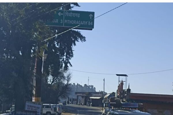 The survey of widening of Almora-Panar highway has been completed