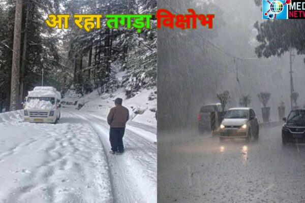 Warning of heavy rain, snowfall and landslides has been issued in Uttarakhand