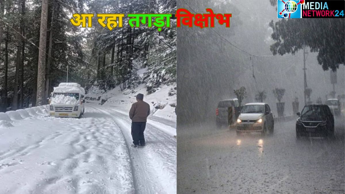 Warning of heavy rain, snowfall and landslides has been issued in Uttarakhand