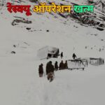Bodies of four people missing in Chamoli Avalanche have been recovered