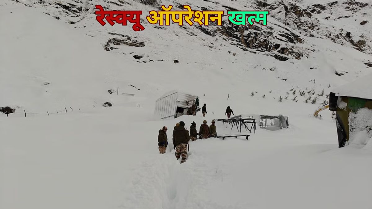 Bodies of four people missing in Chamoli Avalanche have been recovered