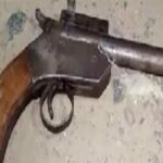 Class 11 student arrived to take exam with a gun