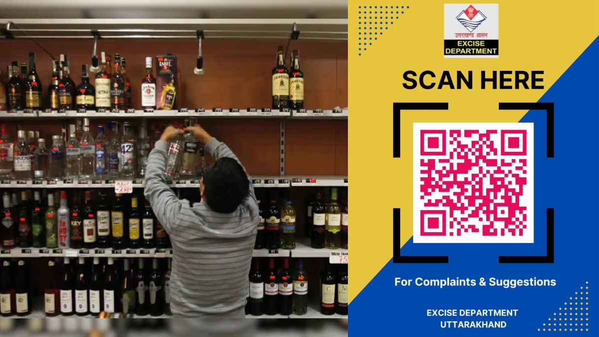 In Uttarakhand, you can complain about over-rating of liquor through QR code