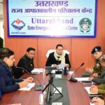 In view of the possibility of disaster in Uttarakhand, an alert has been issued till March 3