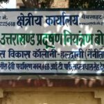 PCB has issued notices to 114 hotels in four districts of Kumaon