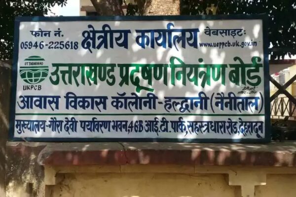 PCB has issued notices to 114 hotels in four districts of Kumaon