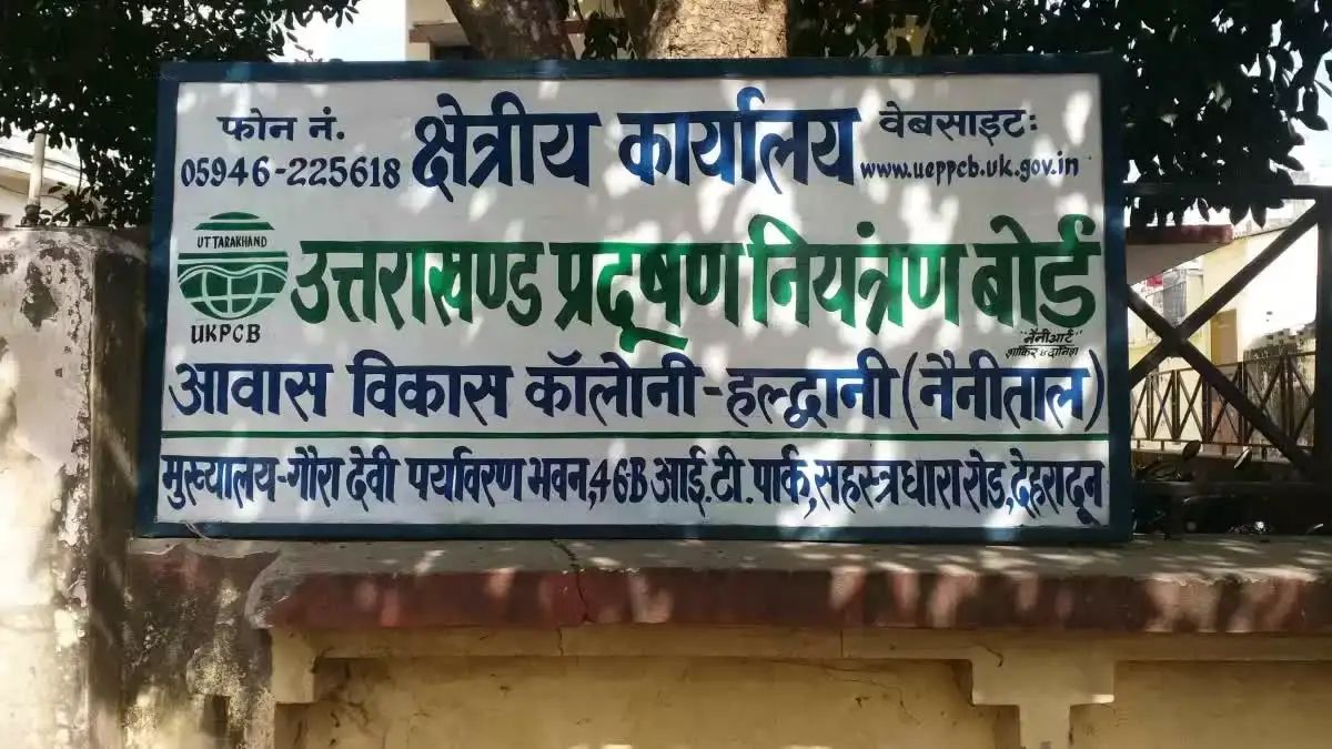 PCB has issued notices to 114 hotels in four districts of Kumaon
