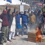 People of Jageshwar Dham protested against the electricity department