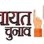 Preparations for panchayat elections have intensified in Uttarakhand