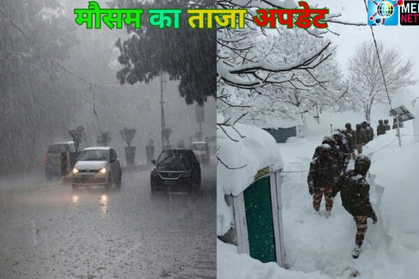Rain, snowfall alert in Uttarakhand