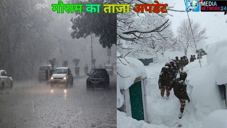 Rain, snowfall alert in Uttarakhand