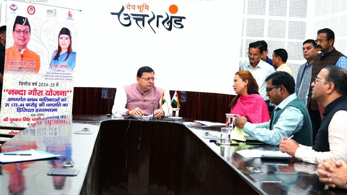 Release of funds for Nanda Gaura Yojana in Uttarakhand