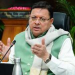 Unified Pension Scheme has been approved in Uttarakhand