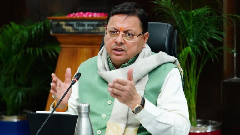 Unified Pension Scheme has been approved in Uttarakhand
