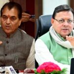 Uttarakhand cabinet may be expanded soon and there may be a big change in the BJP organization