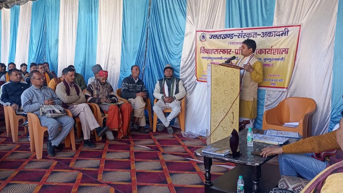 Workshop was organized by Sanskrit Academy in Jageshwar Dham