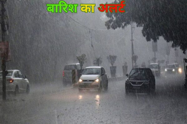 A rain warning has been issued for entire Uttarakhand on 10 and 11 April