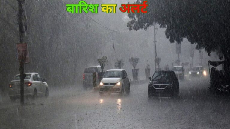 A rain warning has been issued for entire Uttarakhand on 10 and 11 April