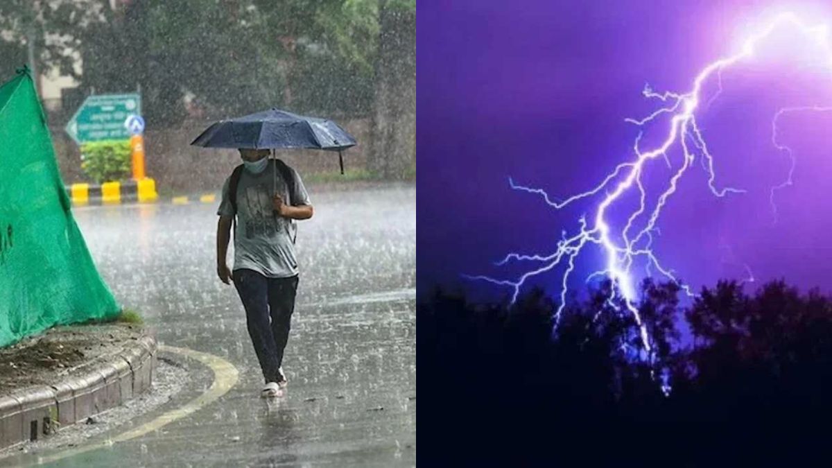 Alert issued for rain and lightning in Uttarakhand from today till 30 April