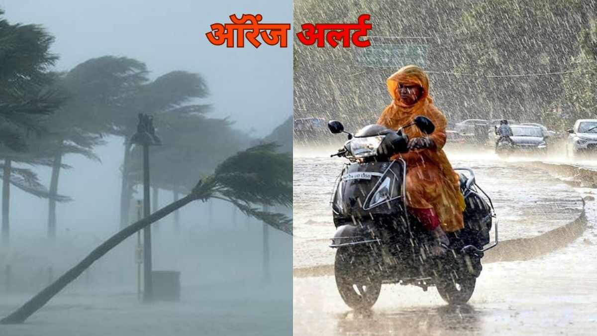 An alert has been issued for rain, hailstorm and strong thunderstorm in Uttarakhand for the next four days from today