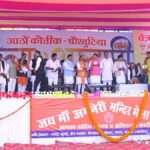CM Pushkar Singh Dhami launched the Jageshwar Prasadam scheme in Chaukhutia today