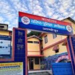 Case filed against three including manager for embezzlement of one crore rupees in Nainital bank
