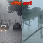 Due to western disturbance getting active in Uttarakhand, rain may start from this evening
