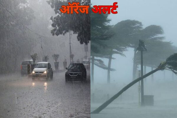 Weather Alert:उत्तराखंड में आज शाम से बारिश, कल प्रदेश भर में ऑरेंज अलर्ट Due to western disturbance getting active in Uttarakhand, rain may start from this evening