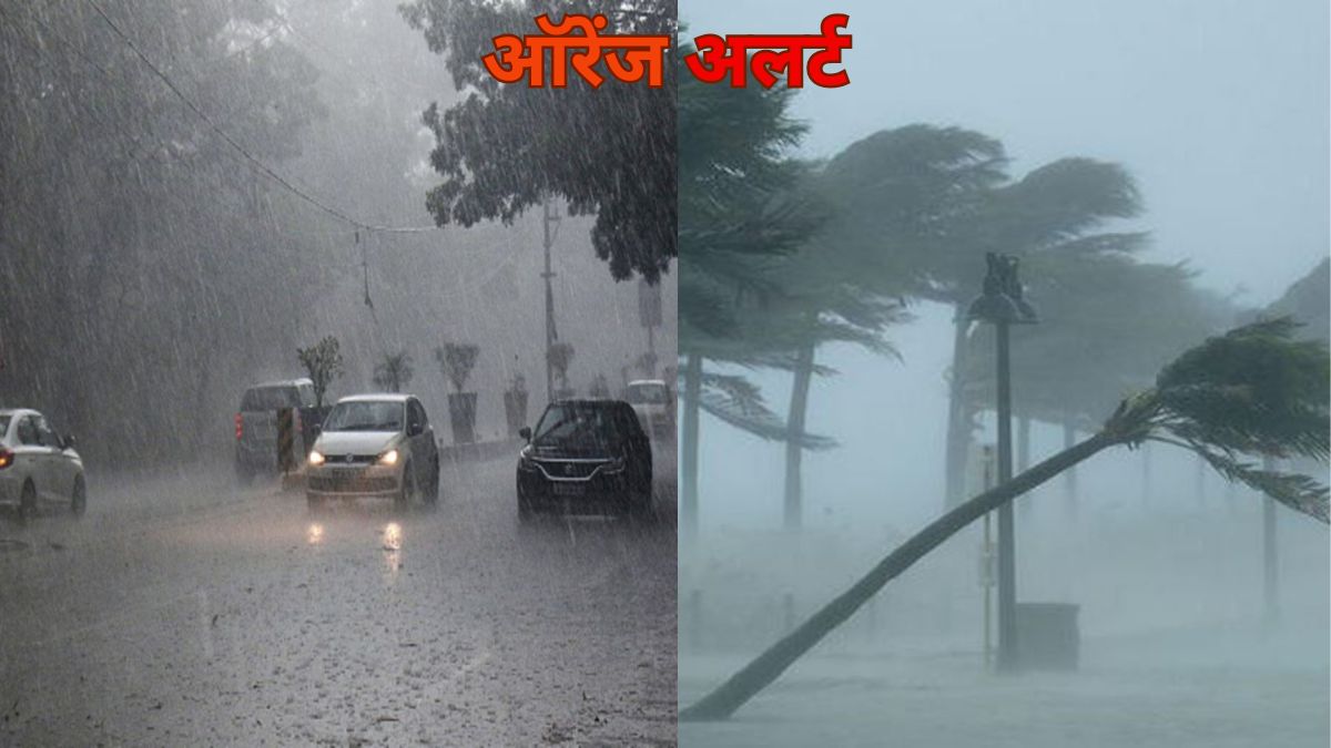 Due to western disturbance getting active in Uttarakhand, rain may start from this evening