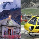 Heli service ticket booking has started for the Chardham Yatra of Uttarakhand