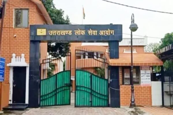 Review officer selection result canceled in Uttarakhand