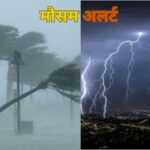 There is a warning of heavy rain, hailstorm, thunderstorm and lightning in entire Uttarakhand today