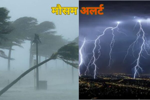 There is a warning of heavy rain, hailstorm, thunderstorm and lightning in entire Uttarakhand today