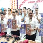 Uttarakhand Board 10th and 12th exam results declared