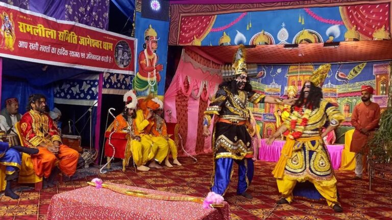 जागेश्वर की रामलीला में धनुष यज्ञ मंचन देख दर्शक हुए भाव-विभोर