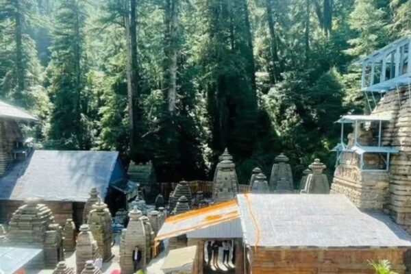 Jageshwar Dham